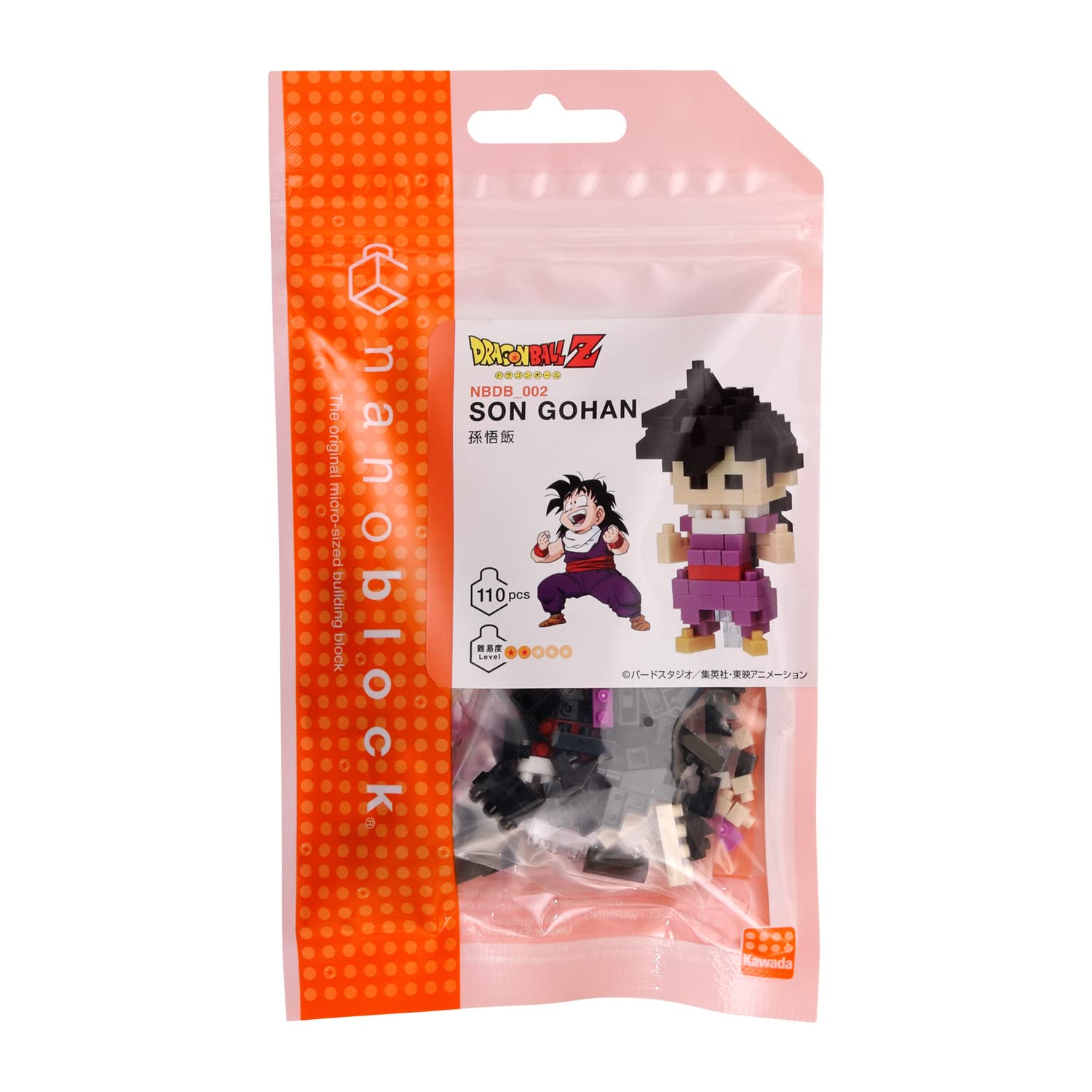 KAWADA - Nanoblock Dragon Ball Z Son Gohan- Japan Figure Store - #1 Bring To You The Best Japanese Goods