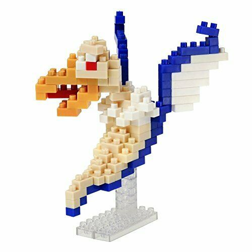 Nanoblock Dragon Quest Chimera Ep2325 - Japan Figure