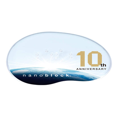 KAWADA Nbm-028 Nanoblock The World- Japan Figure Store - #1 Bring To You The Best Japanese Goods