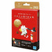 Nanoblock Fire Extinguisher Nbc242- Japan Figure Store - #1 Bring To You The Best Japanese Goods