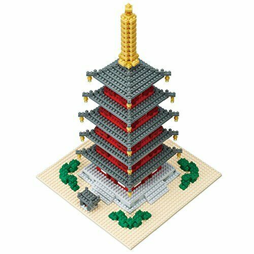 Nanoblock Five-storied Pangoda Deluxe Edition Nb031- Japan Figure Store - #1 Bring To You The Best Japanese Goods