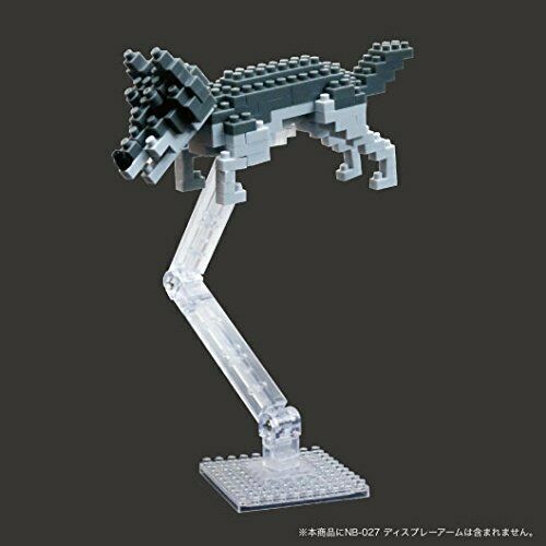 Nanoblock Gray Wolf Nbc_144- Japan Figure Store - #1 Bring To You The Best Japanese Goods