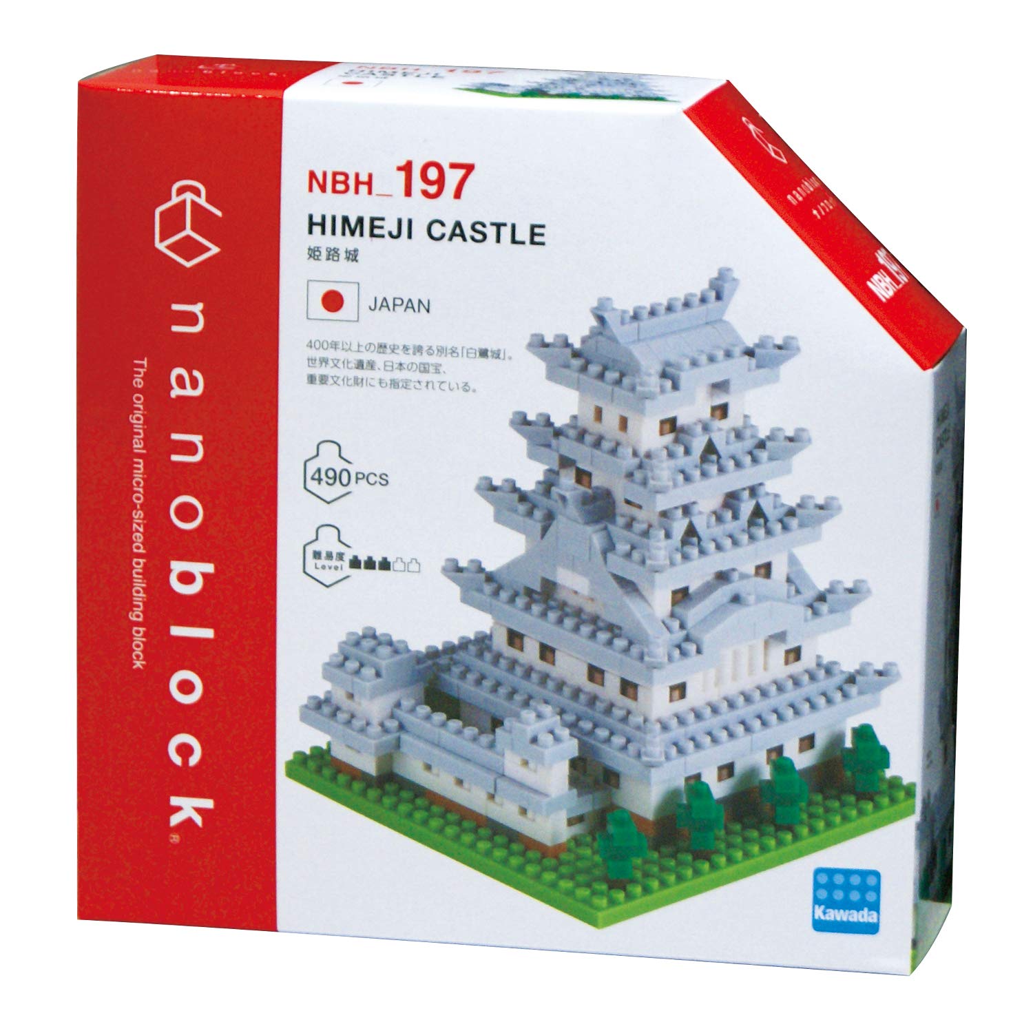KAWADA Nbh-197 Nanoblock Himeji Castle- Japan Figure Store - #1 Bring To You The Best Japanese Goods