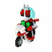 Nanoblock Kamen Rider #2 & Cyclone Nbtn_007 - Japan Figure
