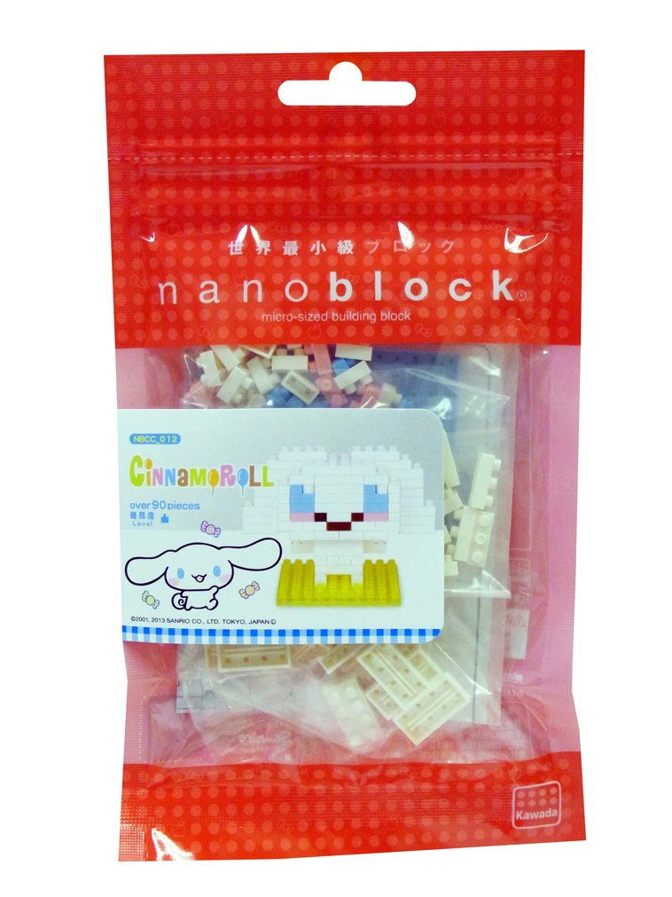 KAWADA Nbcc-012 Nanoblock Kawaii Series Cinnamoroll- Japan Figure Store - #1 Bring To You The Best Japanese Goods