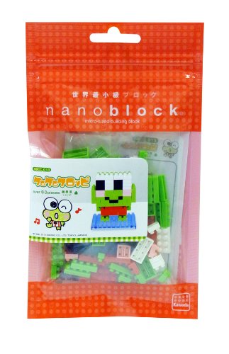 KAWADA Nbcc-013 Nanoblock Kawaii Series Kero Kero Keroppi- Japan Figure Store - #1 Bring To You The Best Japanese Goods