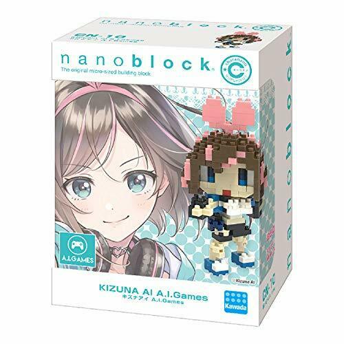 Nano-block Kyaranano Kizuna Ai A.i.games 2019 Ver. Cn-10 Anime- Japan Figure Store - #1 Bring To You The Best Japanese Goods