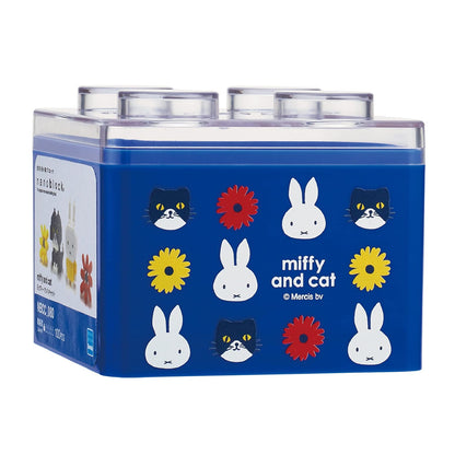 KAWADA Nbcc_080 Nanoblock Miffy And Cat- Japan Figure Store - #1 Bring To You The Best Japanese Goods