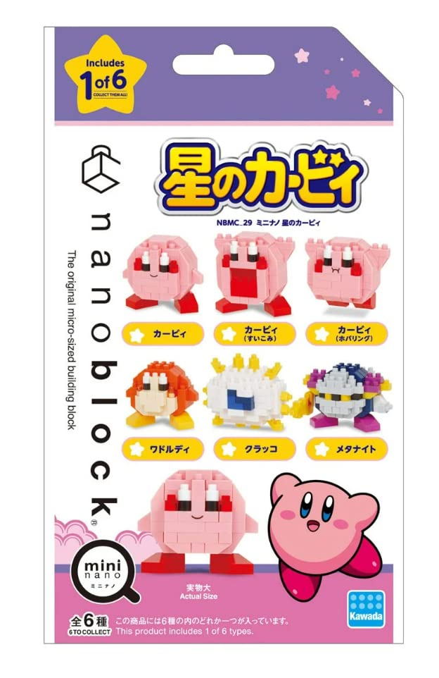 Nanoblock Mini Nano Kirby&S Dream Land (Box) Nbmc_29S Box Product 1Box = 6 Pieces, 6 Types In Total- Japan Figure Store - #1 Bring To You The Best Japanese Goods
