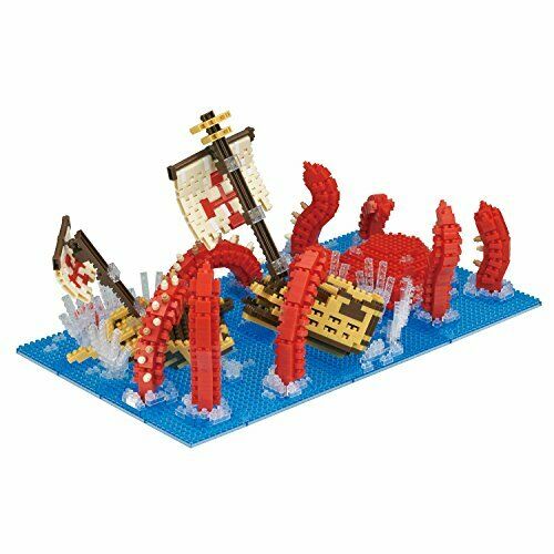 Nanoblock Nb-041 Kraken- Japan Figure Store - #1 Bring To You The Best Japanese Goods