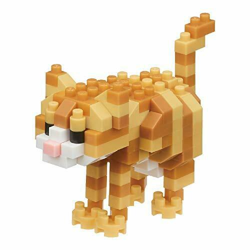 Nanoblock Nbc-272 Cat Breed Tabby Cat - Japan Figure