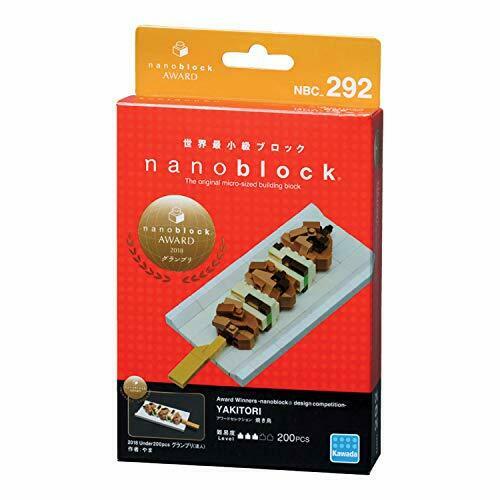 Nanoblock Nbc-292 Yakitori- Japan Figure Store - #1 Bring To You The Best Japanese Goods