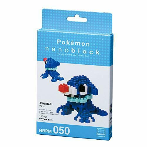 Nanoblock Pokemon Popplio Nbpm_050- Japan Figure Store - #1 Bring To You The Best Japanese Goods