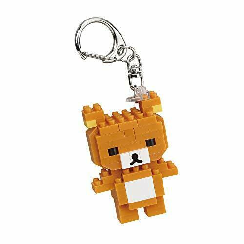 Nanoblock Rilakkuma Nbcc_068- Japan Figure Store - #1 Bring To You The Best Japanese Goods