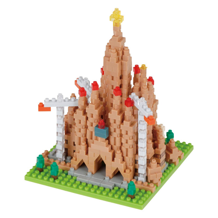 KAWADA Nbh-211 Nanoblock Sagrada Familia- Japan Figure Store - #1 Bring To You The Best Japanese Goods