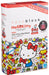 KAWADA Nbh-078 Nanoblock Led Sanrio Hello Kitty And Big Ribbon- Japan Figure Store - #1 Bring To You The Best Japanese Goods