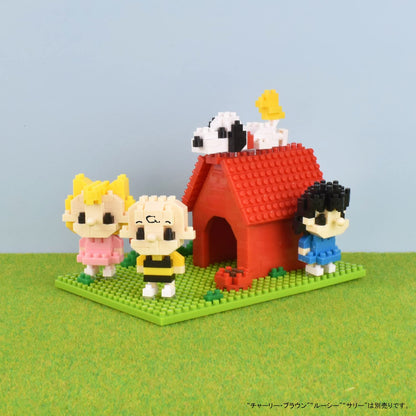 KAWADA Nanoblock Snoopy House- Japan Figure Store - #1 Bring To You The Best Japanese Goods