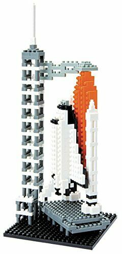 Nanoblock Space Center Nbh-014 - Japan Figure