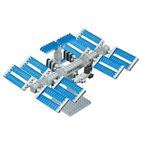 Nanoblock Space Station Nbh129 - Japan Figure