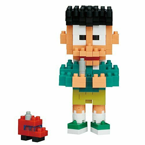 Nanoblock Suneo Nbcc_040- Japan Figure Store - #1 Bring To You The Best Japanese Goods
