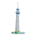 KAWADA - Nanoblock Tokyo Sky Tree - R- Japan Figure Store - #1 Bring To You The Best Japanese Goods