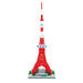KAWADA Nb-018 Nanoblock Tokyo Tower Deluxe Edition- Japan Figure Store - #1 Bring To You The Best Japanese Goods