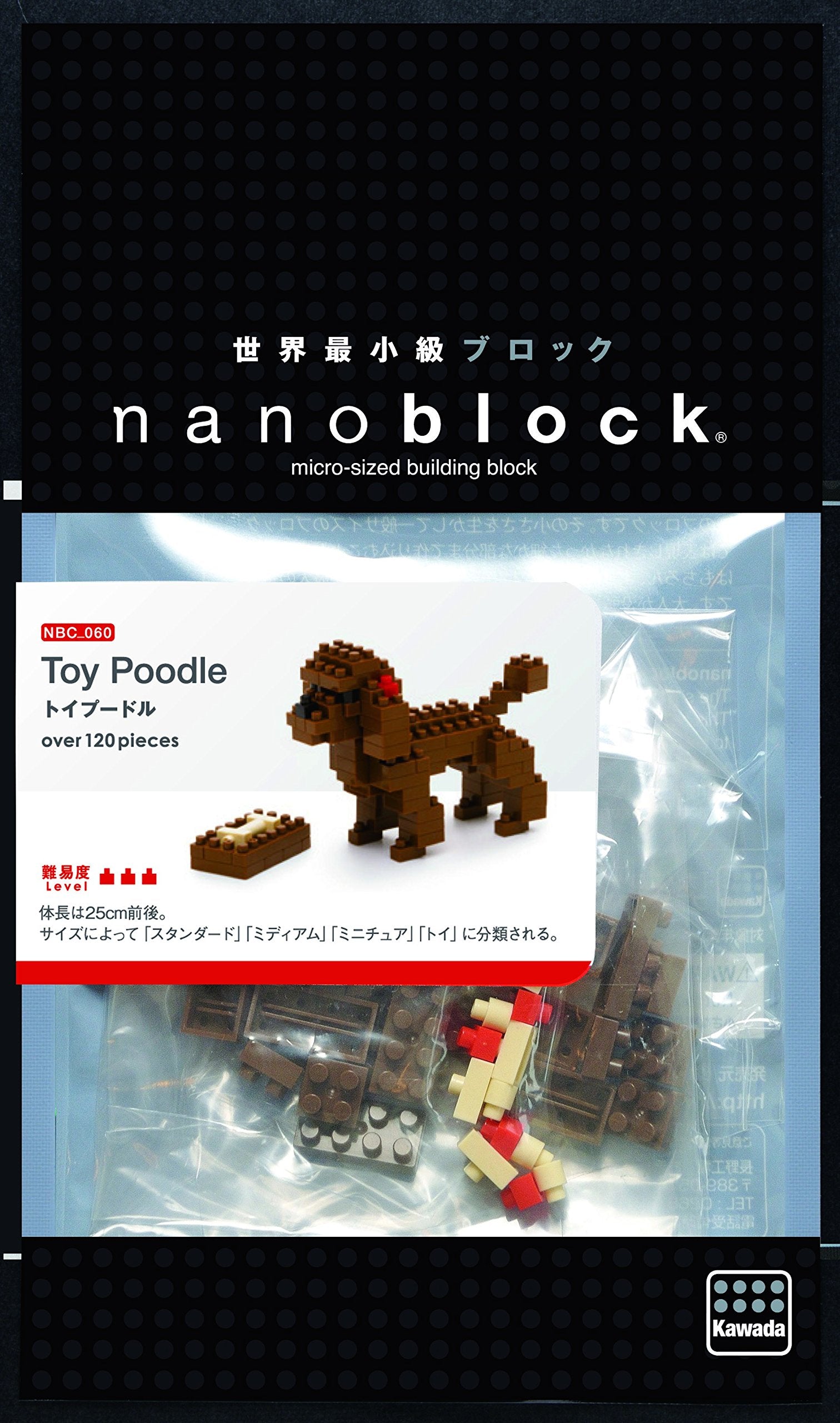 KAWADA Nbc-060 Nanoblock Toy Poodle- Japan Figure Store - #1 Bring To You The Best Japanese Goods