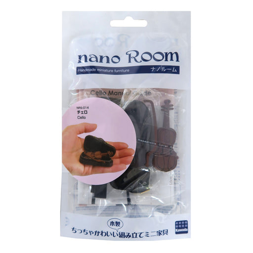 KAWADA Nrs-014 Nano Room Cello- Japan Figure Store - #1 Bring To You The Best Japanese Goods