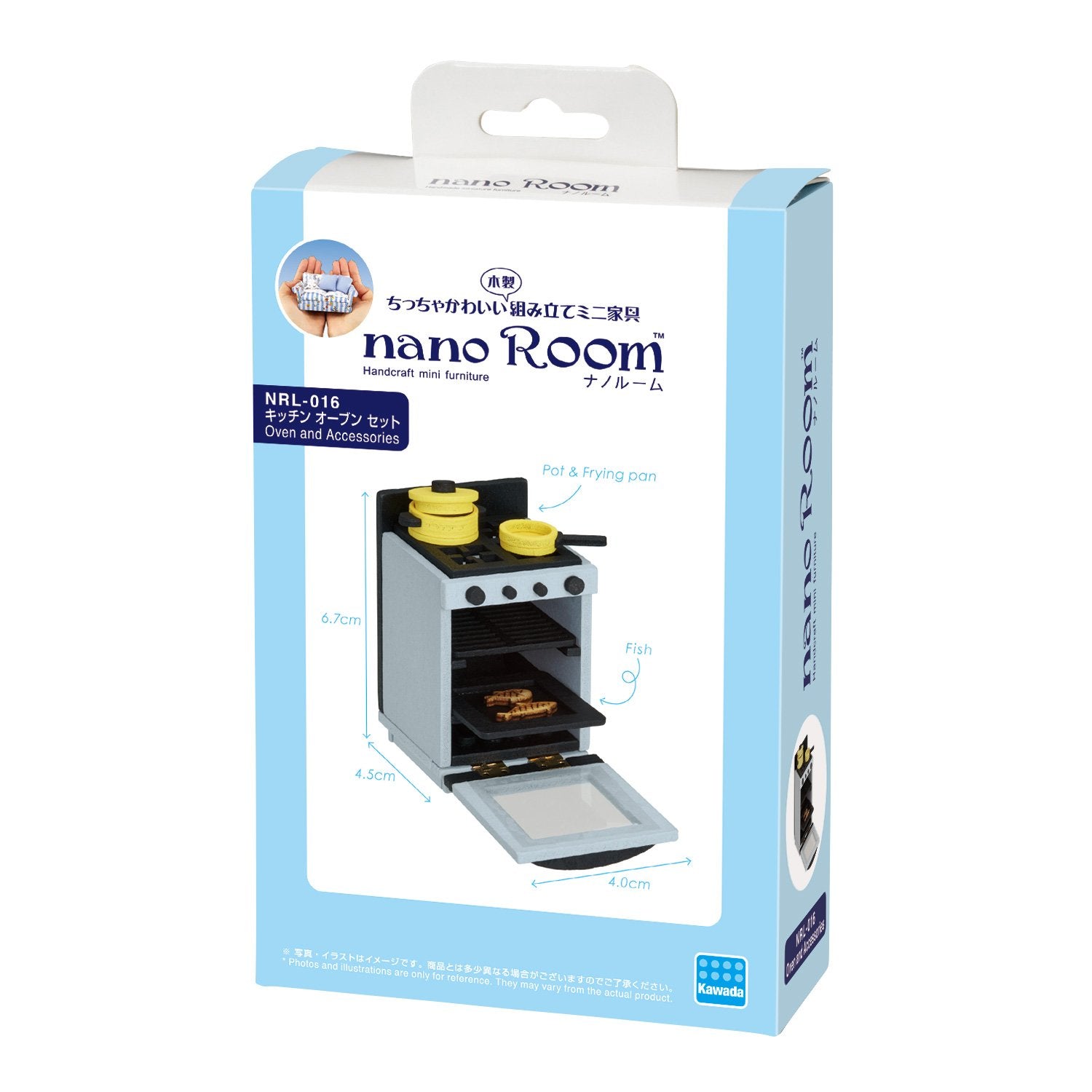 KAWADA Nrl-016 Nano Room Kitchen Oven Set- Japan Figure Store - #1 Bring To You The Best Japanese Goods