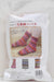 Naska Knitting Kit 1 Ball Straight Socks Col. 311 Japan Yk-3- Japan Figure Store - #1 Bring To You The Best Japanese Goods