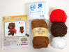 Naska Japan Zodiac Amigurumi Uribo Knitting Kit Designed By Miyuki Ichikawa Mi-10- Japan Figure Store - #1 Bring To You The Best Japanese Goods