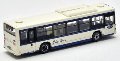 Tomytec National Bus Collection - China Isuzu Elga Non-Step Bus Limited Edition Diorama- Japan Figure Store - #1 Bring To You The Best Japanese Goods