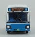 Tomytec National Bus Collection Jb070 - Kyushu Sanko Bus Diorama Limited Production- Japan Figure Store - #1 Bring To You The Best Japanese Goods