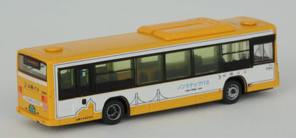 Tomytec National Bus Collection Jb074 Sanyo Bus Diorama Limited First Edition- Japan Figure Store - #1 Bring To You The Best Japanese Goods