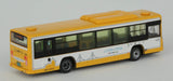 Tomytec National Bus Collection Jb074 Sanyo Bus Diorama Limited First Edition- Japan Figure Store - #1 Bring To You The Best Japanese Goods