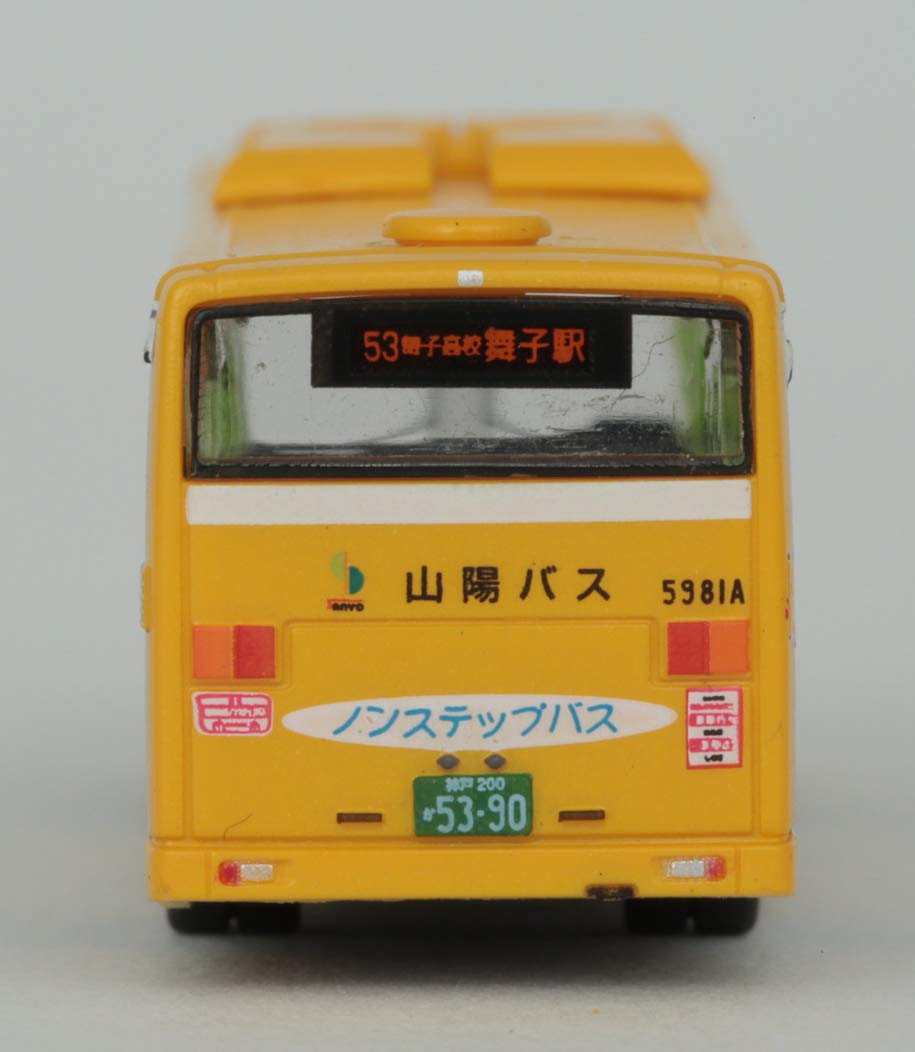 Tomytec National Bus Collection Jb074 Sanyo Bus Diorama Limited First Edition- Japan Figure Store - #1 Bring To You The Best Japanese Goods