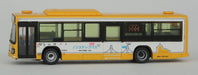 Tomytec National Bus Collection Jb074 Sanyo Bus Diorama Limited First Edition- Japan Figure Store - #1 Bring To You The Best Japanese Goods