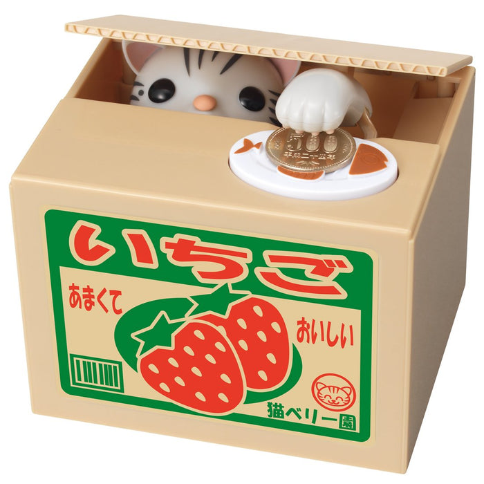 SHINE - New Trick Bank American Shorthair Cat- Japan Figure Store - #1 Bring To You The Best Japanese Goods