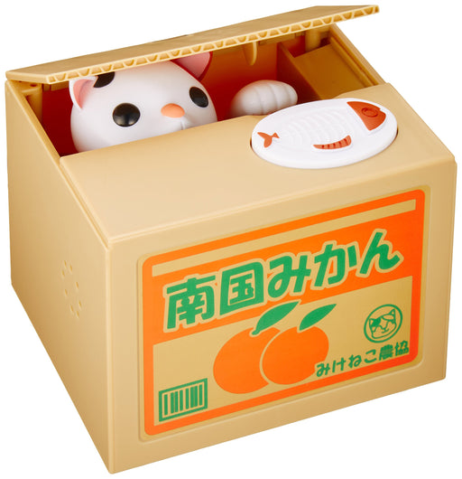 Naughty Bank Mikeneko- Japan Figure Store - #1 Bring To You The Best Japanese Goods