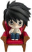 Nendoroid 017 Death Note L Figure Good Smile Company- Japan Figure Store - #1 Bring To You The Best Japanese Goods