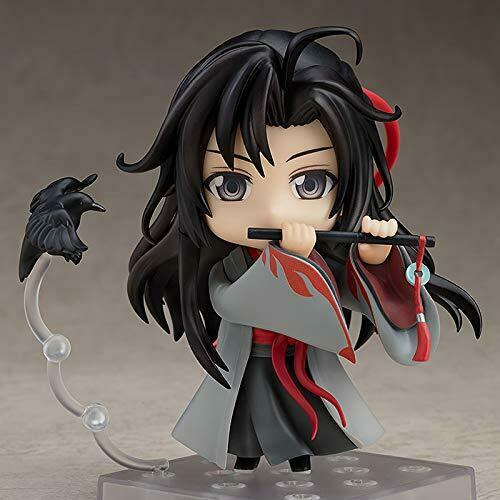 Nendoroid 1229 Wei Wuxian: Yi Ling Lao Zu Ver. Figure- Japan Figure Store - #1 Bring To You The Best Japanese Goods