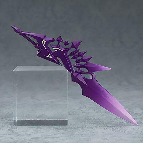 Nendoroid 1289 Infinite Dendrogram Nemesis Figure- Japan Figure Store - #1 Bring To You The Best Japanese Goods