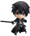 Nendoroid 295 Sword Art Online Kirito Figure - Japan Figure