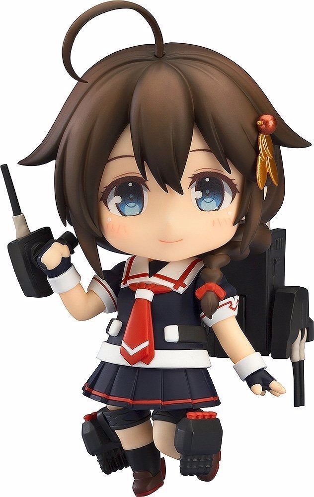 Nendoroid 632 Kancolle Shigure Kai Ni Ii Action Figure Good Smile Company- Japan Figure Store - #1 Bring To You The Best Japanese Goods