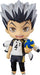 Nendoroid 719 Haikyu!! Kotaro Bokuto Action Figure Orange Rouge- Japan Figure Store - #1 Bring To You The Best Japanese Goods