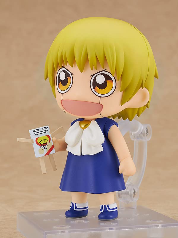 Good Smile Company Nendoroid Gash Bell Golden Edition Movable Plastic Figure- Japan Figure Store - #1 Bring To You The Best Japanese Goods