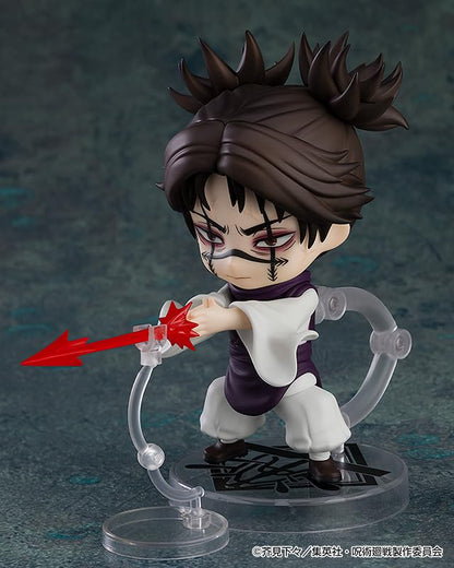 Nendoroid Jujutsu Kaisen Enso Figure: Good Smile Company- Japan Figure Store - #1 Bring To You The Best Japanese Goods