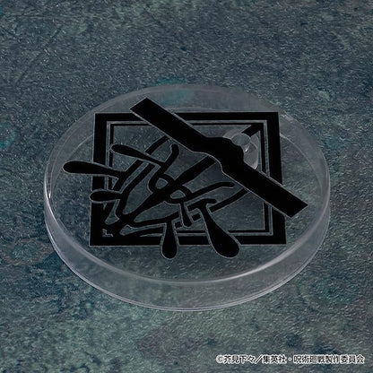 Nendoroid Jujutsu Kaisen Enso Figure: Good Smile Company- Japan Figure Store - #1 Bring To You The Best Japanese Goods