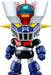 Nendoroid Mazinger Z Non-Scale Plastic Painted Action Figure- Japan Figure Store - #1 Bring To You The Best Japanese Goods