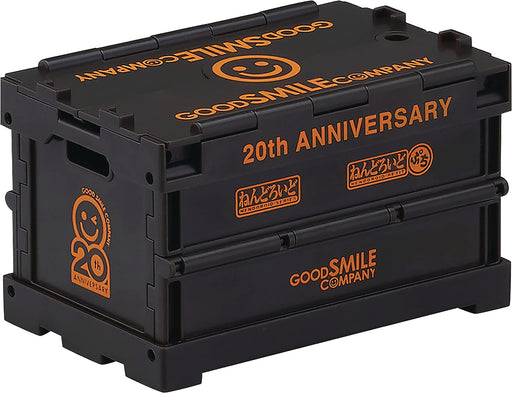Good Smile Company Nendoroid More Anniversary Container Black Japan- Japan Figure Store - #1 Bring To You The Best Japanese Goods